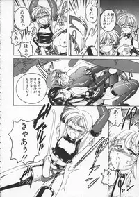 [Wanyanaguda] BOY SOPRANO