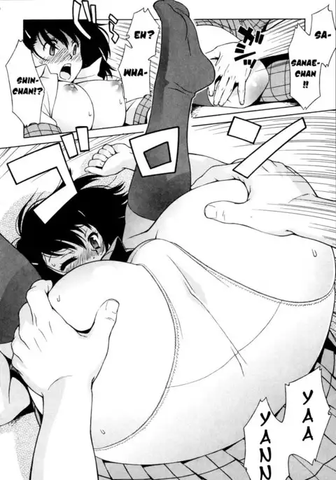 Shisyunki Ha Hatsujouki3 - Studying Together