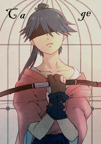 [Rat Park] Cage (Kantai Collection -KanColle-) [Chinese]