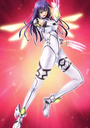 Shion ~Zankoku na Mahou no Tenshi~