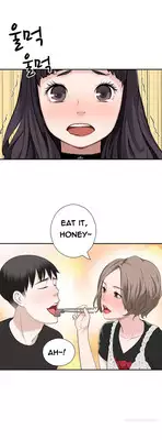 Tissue Thieves Ch.1-10 (English) (Ongoing)