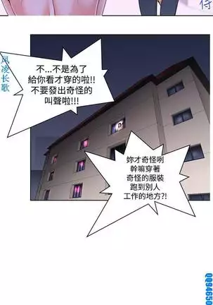 他的那裏1-36完结【中文】韩国
