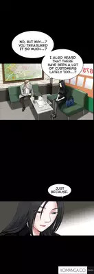 [Liangshan Bo] Seduction Ch.1-38 (English) (YoManga) (Ongoing)