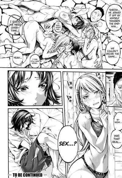 Bukatsu Shoujo Paradise