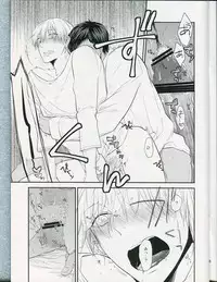 [Pikurin San, 07KOUBOU (Saiki Makiko, Sasahara Rena)] choc to lip (Kuroko no Basuke)