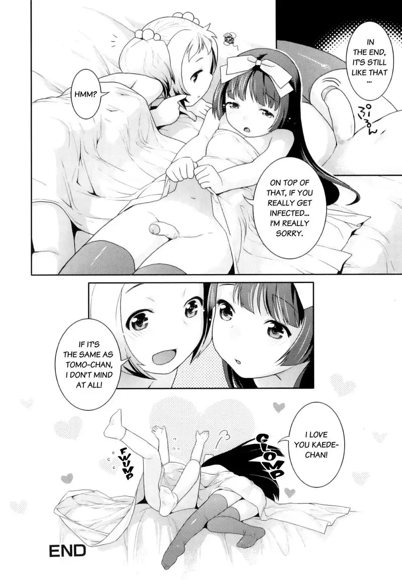 Futanari Relations Ch7