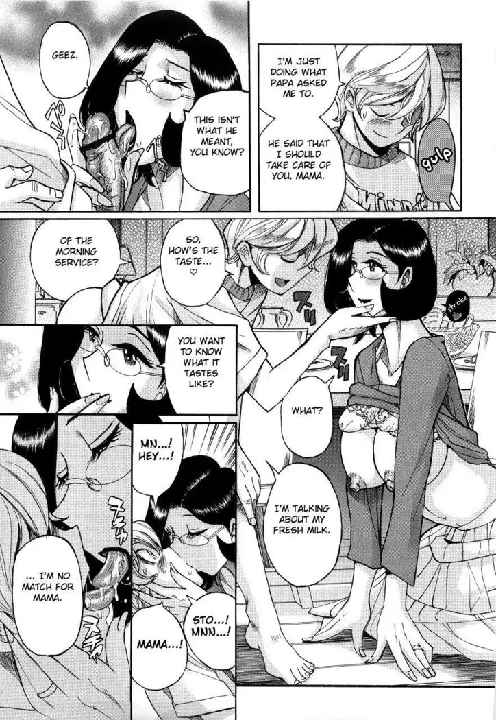 Nympho Maman Boshi Soukan - Mama no Shikyuu wa Boku no Mono Ch. 1-23