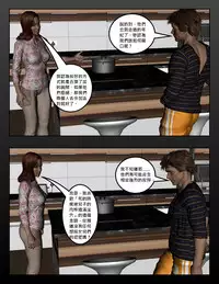 [Dio] The-O-Henry-Factor