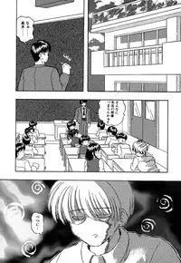 [Anthology] Little Pierce Vol.10