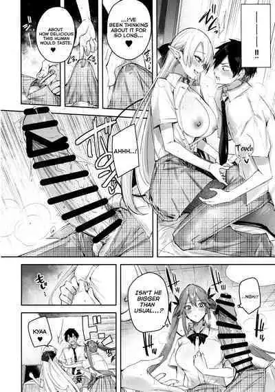 Koakuma Setsuko no Himitsu Vol. 7 | The Secret of The Little Devil Setsuko vol. 7