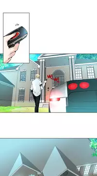 [Fantastic Whale] Twin Slave Ch.1-34 (English) (Ongoing)