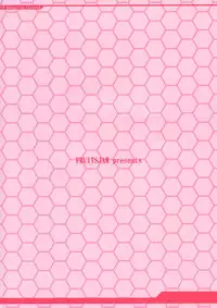 (C88) [FruitsJam (Mikagami Sou)] Suzuya to Dou suru? Nani Shichau? 5 (Kantai Collection -KanColle-) [Chinese] [空気系☆漢化]