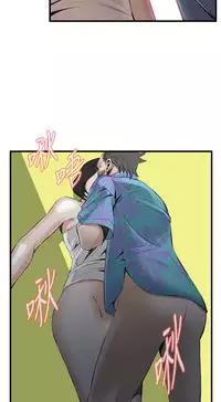Take a Peek 偷窥 Ch.39~64 [Chinese]中文