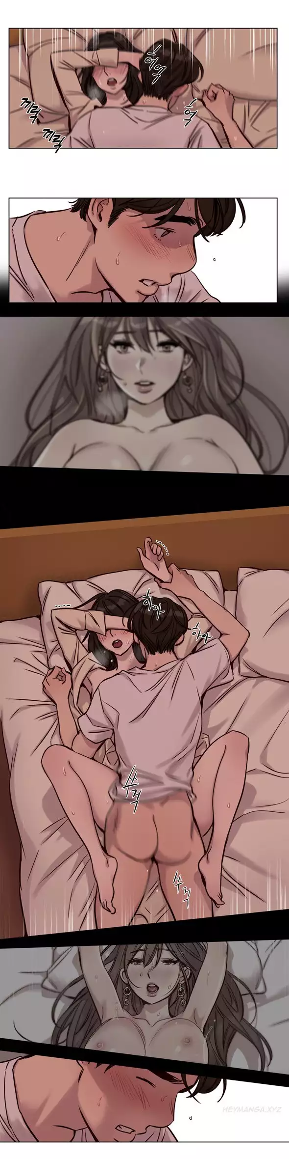 Atonement Camp Ch.1-56