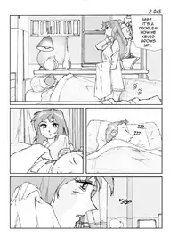 [Katanashi Apollo] Kamo no Aji - Misako 2 [English] [N04h] [Digital]