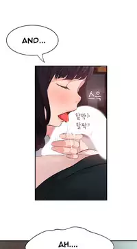 Tissue Thieves Ch.1-17 (English) (Ongoing)