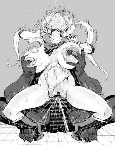 アヘ丸 -202302 部分（LUOLIMASI翻译）