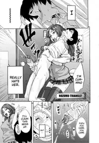 [Royal Koyanagi] Orgy Treasure Mansion GOLD Ch. 9 - 10 - Nozomu Triangle & Orgy Showroom (Tank Version) [English] [Decensored]