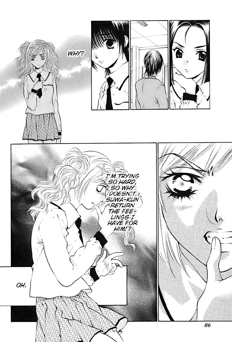 Bitter Virgin V3 - Ch20