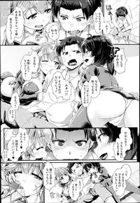 COMIC Megastore Alpha 2014-04