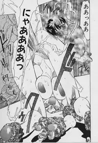 [Youtou Sadamitsu] Youtou-Shougun