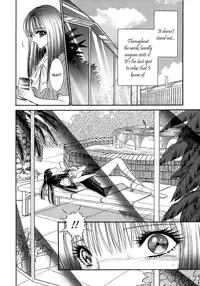 [Senno Knife] Himitsu no Hanazono | Secret Flower Garden (Lesbian II Mitsu no Heya) [English] [Yuri Project]