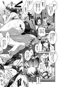 [John Sitch-Oh] Mizugi Musume+1 [Digital]