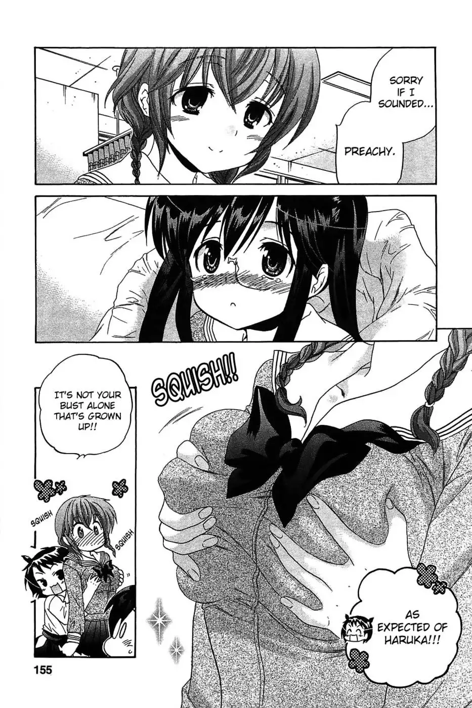 Chu-Bra!! Volume 7 Chapter 47