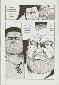 [kumagoro] otoko-dosukoi 1 [Eng]