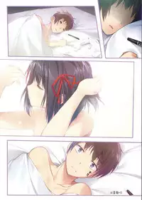 [KAROMIX (karory)] Kimi no Mama. | 你的樣子。 (Kimi no Na wa.) [Chinese] [2017-02-11]