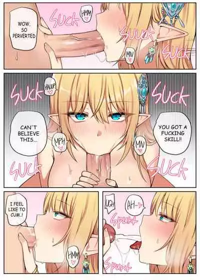 [CANAPE] 여왕의 취미 / What the queen is interested in [English] [Decensored]