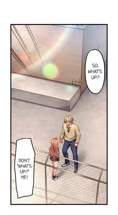 [Yuuki HB] 1 Piston de Bareru Uso ~Jishou Bitch wa Ubu ni Nureru~ | Busted in One Thrust Ch. 1 - 22 [English] [Ongoing]