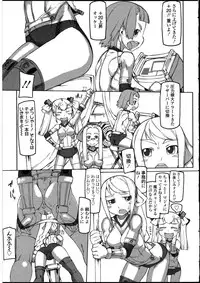 [Anthology] Futanarikko no Sekai 4