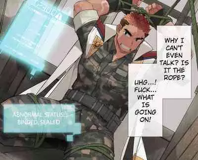 [Gondom] FANBOX 27-28-31 WEB NOVEL POSSESSION [ENG] [UNCENSORED]