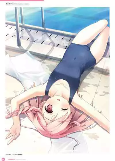 Kantoku Publicity Visual book