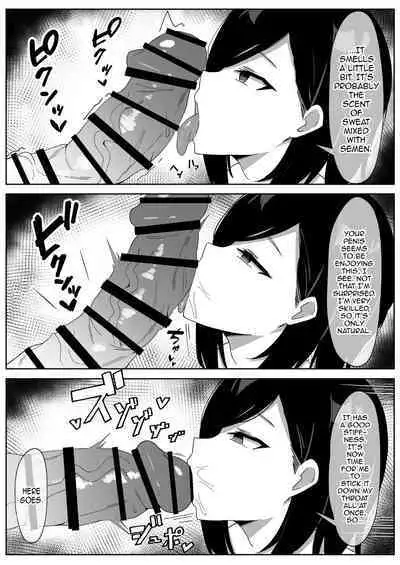 Sakusei Shiikuin Yaruki no Nai Shiikuin-san Hen