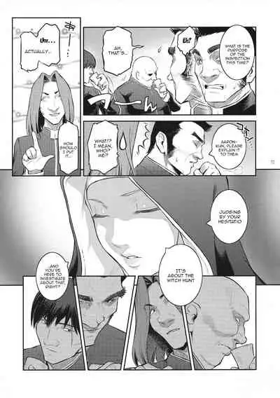 (C94) [Kokonokiya (Kokonoki Nao)] Kyoukai. 1 + [English] {Doujins.com}