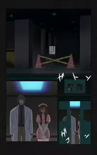 [Mink] [Full Color Seijin Han] Yakin Byoutou・Ni ope:03 Complete Ban [Digital]