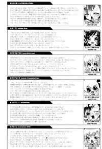 [mdo-h] Haeteru Watashi To Tsuiteru Kanojo | I Grew One, and She's Got One [English] {doujin-moe.us}