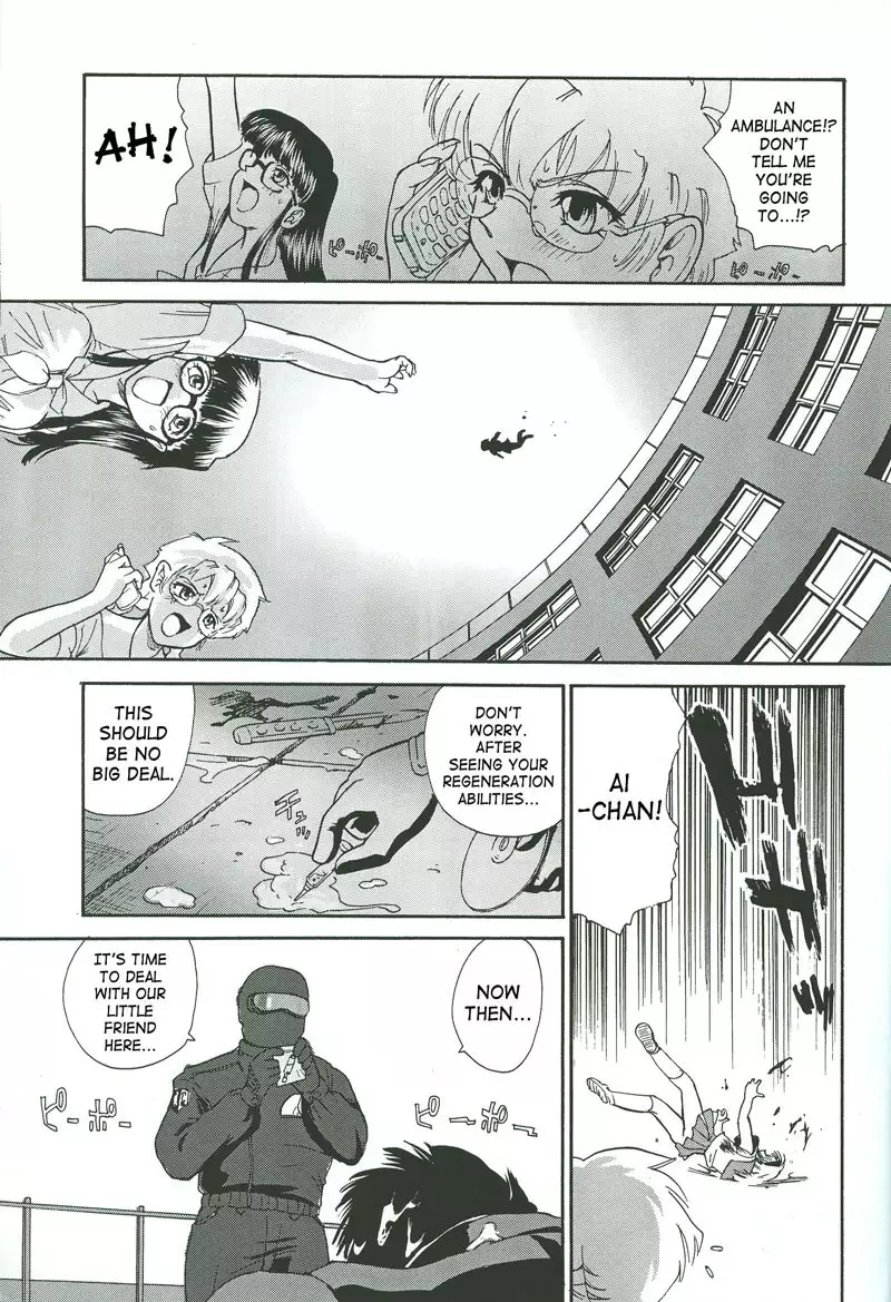 Dulce Report4 - CH13