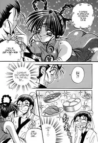 [Appleton] Cherry Town [English] [Tonigobe]