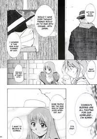 (C63) [Studio Kimigabuchi (Kimimaru)] Tegami (Sakura Taisen 3) (English)