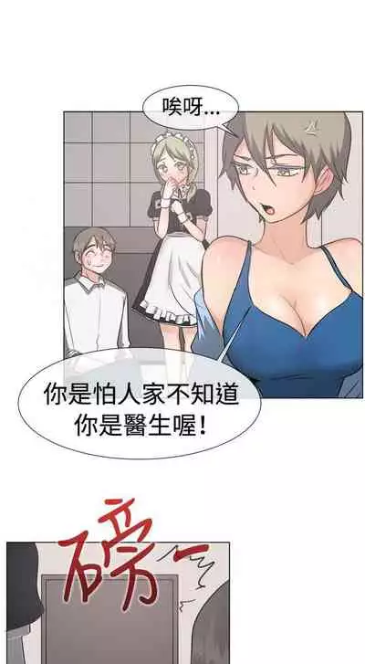 一起享用吧 1-124