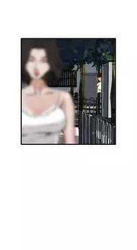 Take a Peek 偷窥 Ch.39~48 [Chinese]中文