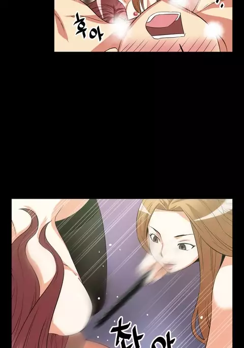 Love Parameter Ch.1-70