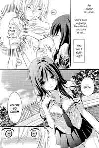 [Kodama Naoko] Summer♥Splash [English] [Yuri Project]