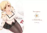 [Kaze no Gotoku! (Fubuki Poni, Fujutsushi)] Affection (Puella Magi Madoka Magika) [English] [CGrascal] [Digital]