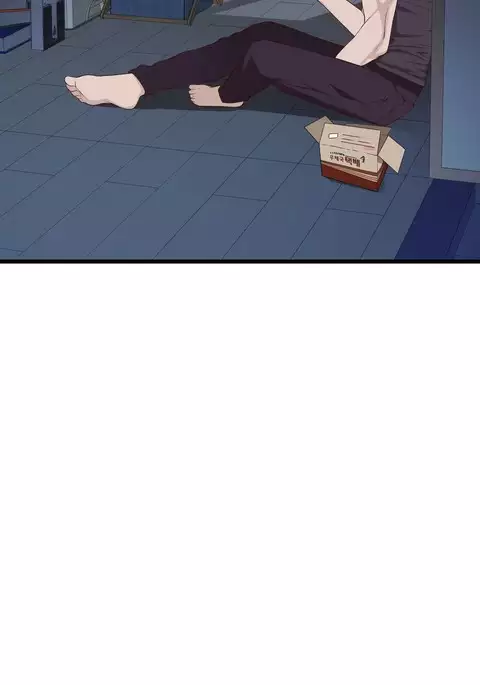 Tissue Thieves Ch.1-30