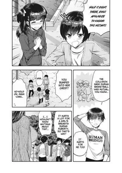 Get Spoiled Even More