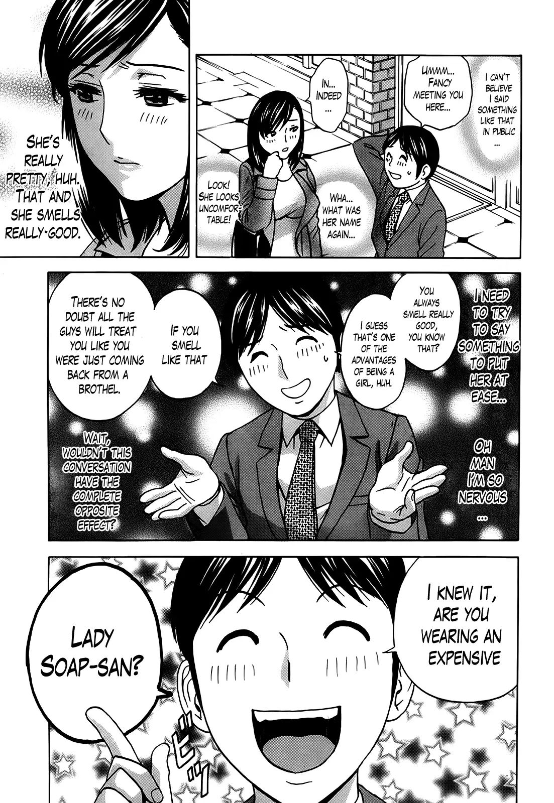 Hustle! Danchizuma Ch. 1-14